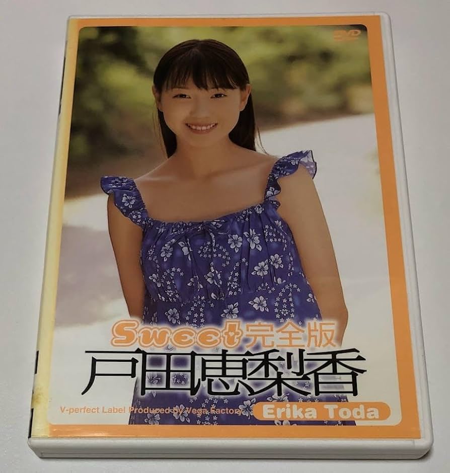ブエナビスタ、ウオッカ、ステイゴールドDVDまとめ売り 優駿】DVD Collection Vol.84 - メルカリ